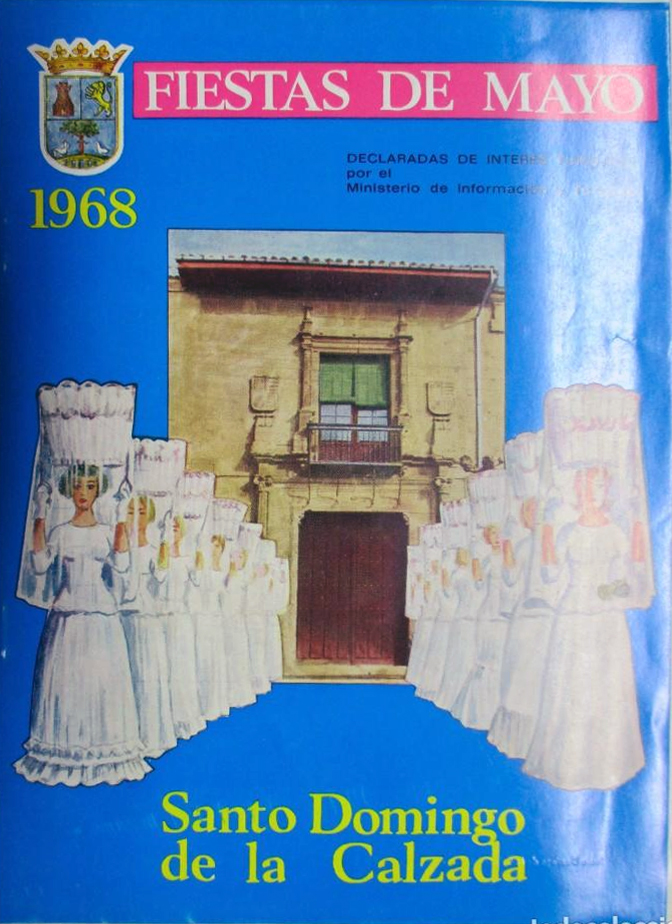 Fiestas del Santo  